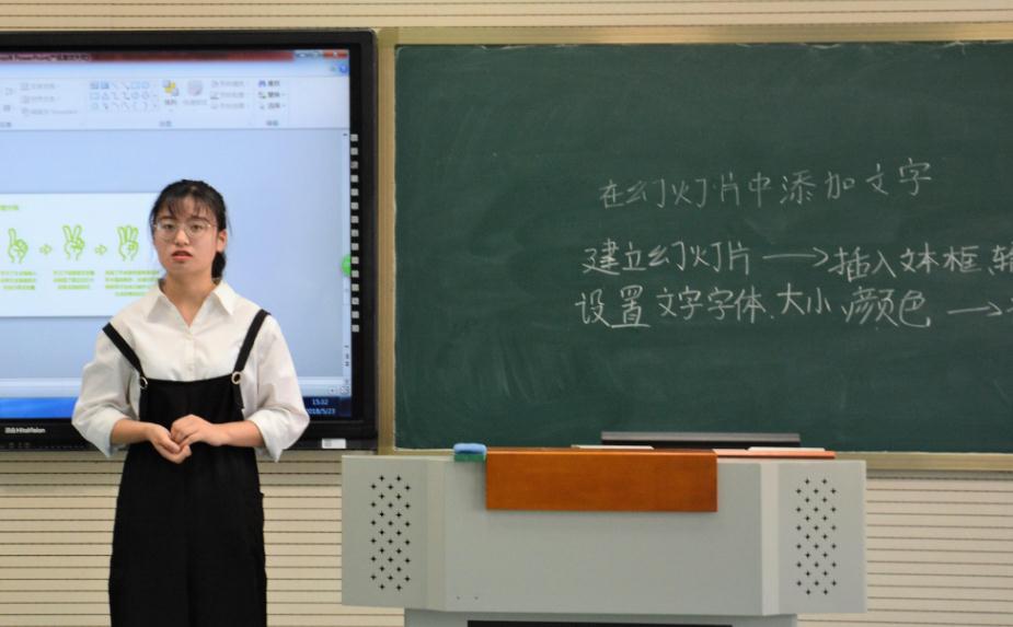 师范专业的职业就业前景,就业前景不好的师范专业