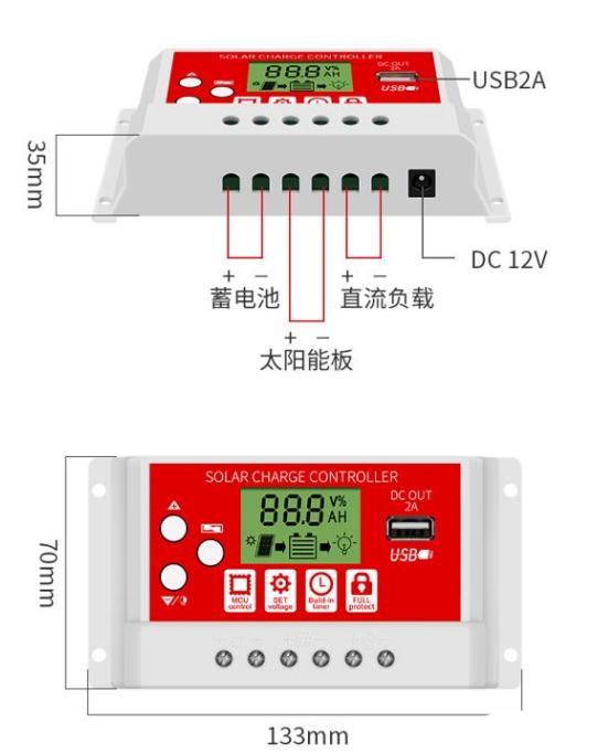 太阳能路灯安装及施工的全过程,监控太阳能灯安装视频