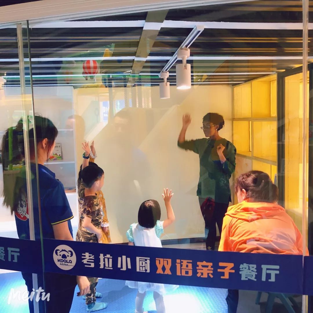 考拉亲子餐厅团购优惠券,吃喝玩乐学习一站式体验