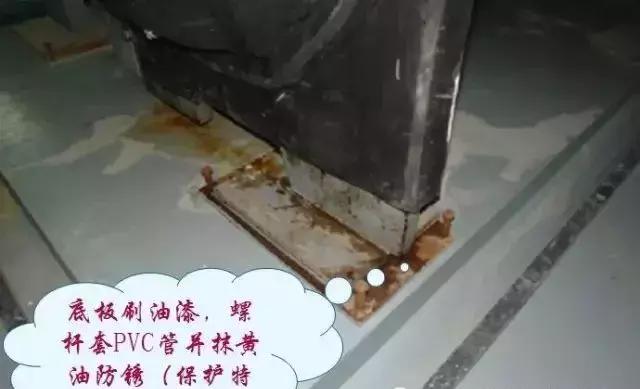 建筑安装工程施工问题,安装工程施工质量控制要点