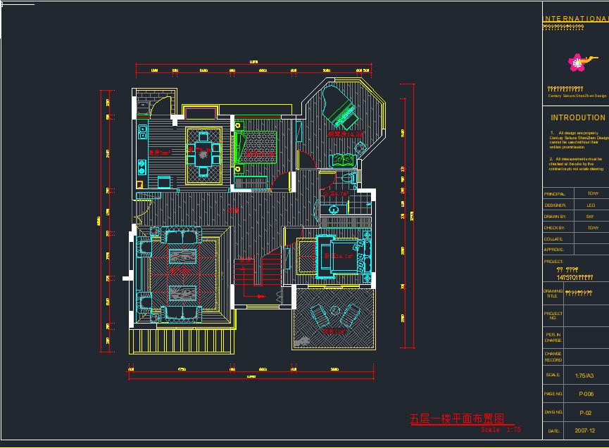 室内设计师免费设计户型,一份完整的室内装修设计图