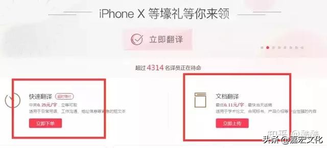 十二个赚钱方法,12种赚钱的方式