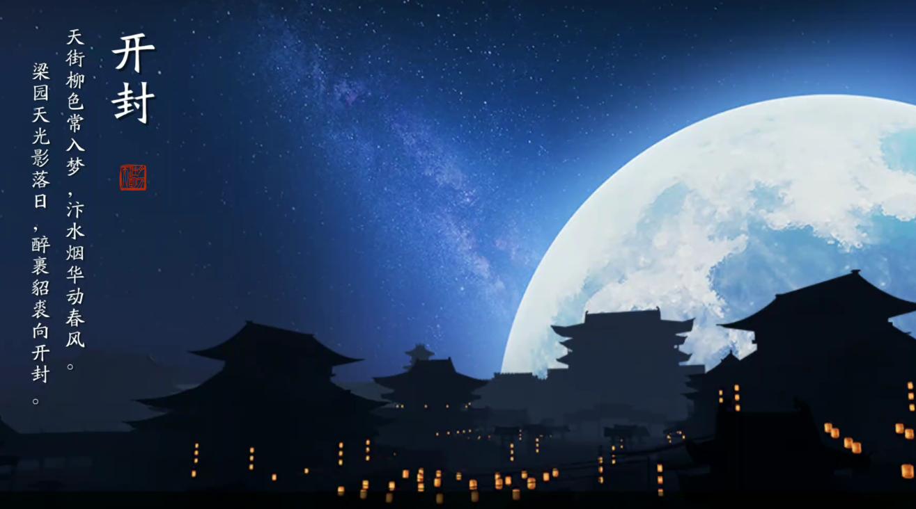 天涯明月刀手游丐帮提升功力战力,天涯明月刀手游功力怎么提升