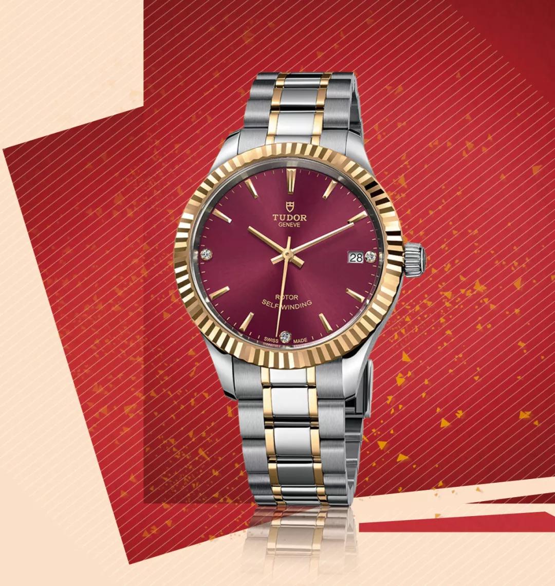 新年聚会如何抢占c位三招就搞定,新年限定红运腕表