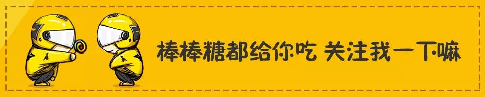 跑两年外卖,还掉十几万的网贷