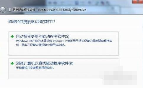 电脑桌面向上偏移了怎么办,电脑网络适配器删了怎么恢复