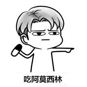 抗生素有副作用为啥感冒还要吃,抗生素药不能乱吃