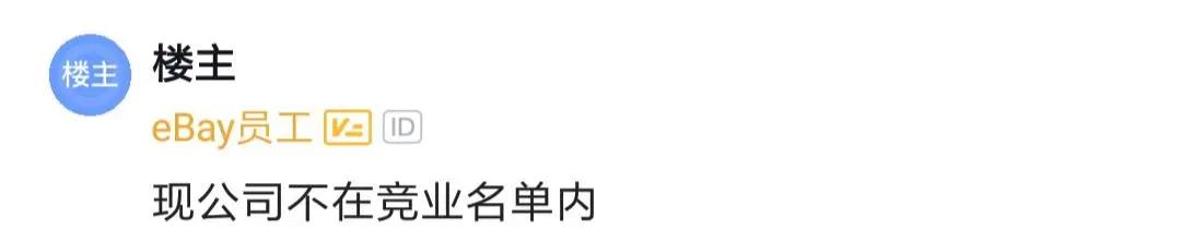 程序员分享一个成功的案例,程序员分享自己的工作经验