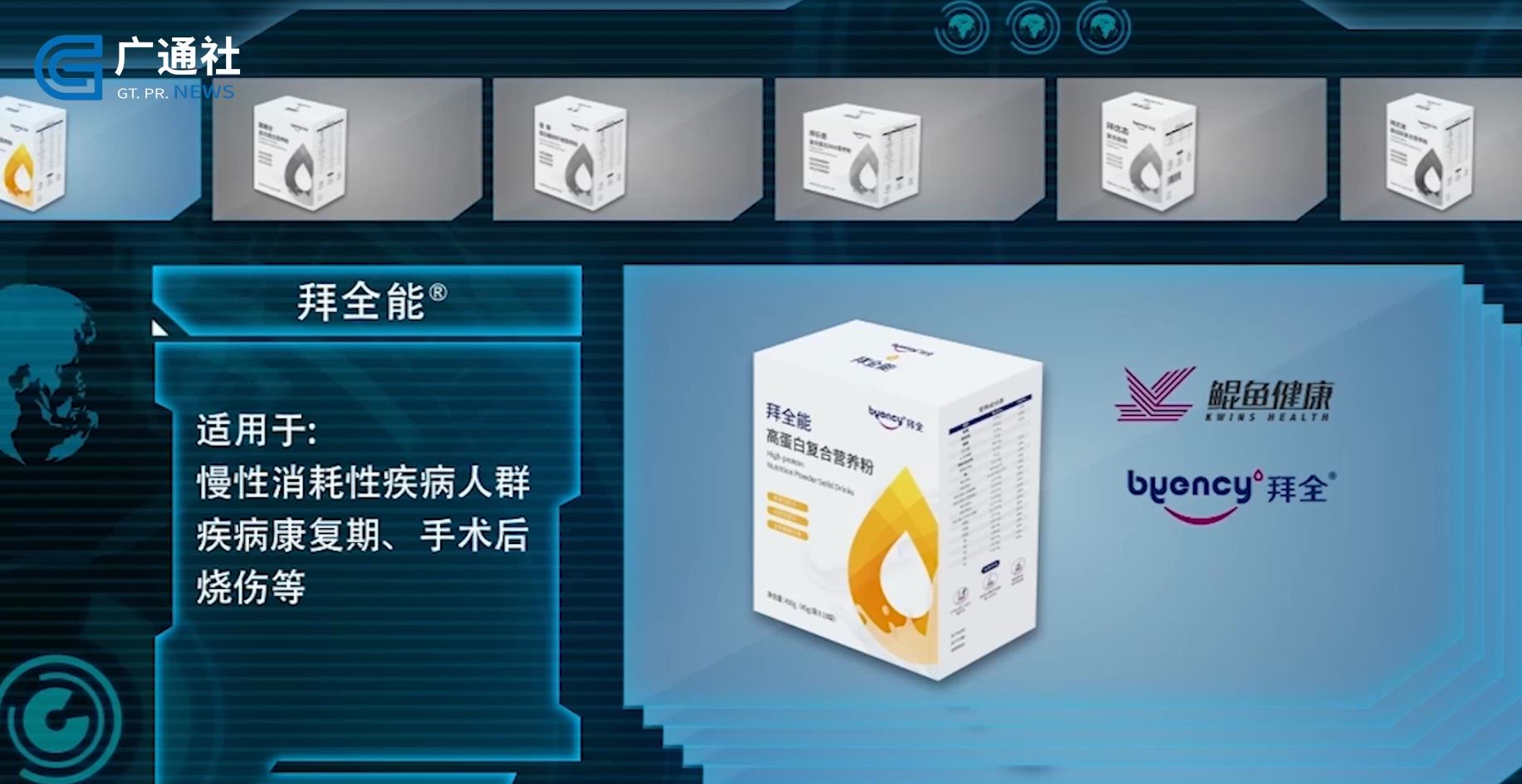 深圳直通车播出,深圳电视台港澳直通车