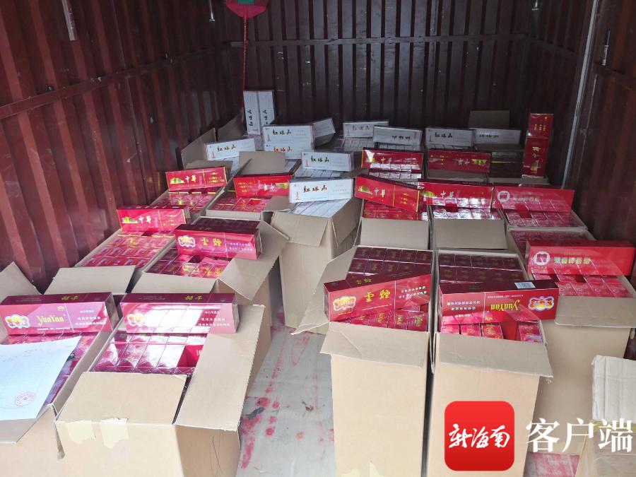 警方跨省抓捕卖假烟,两男子非法销售假烟300余条被抓