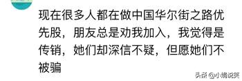 做无钢圈内衣代理,做内衣代理一般几折拿货