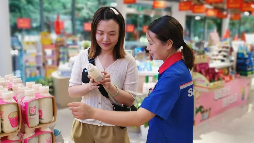 奋进超越中通快递,奋进超越