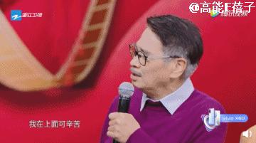 吴孟达重病住院，谢绝朋友联络，7年前曾因心脏衰竭入院抢救