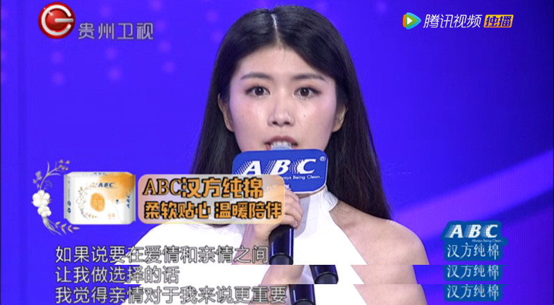 远嫁是一条不知何处是归期的路,远嫁是条不归路吗