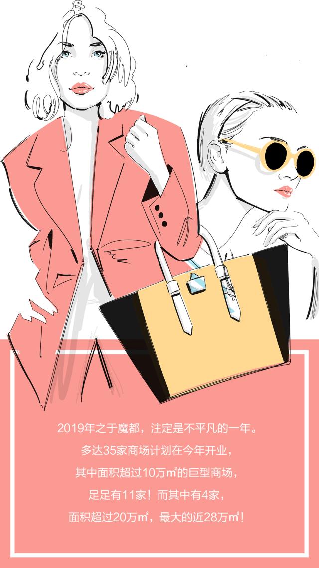 有哪些购物广场值得逛,全国最值得去的购物中心