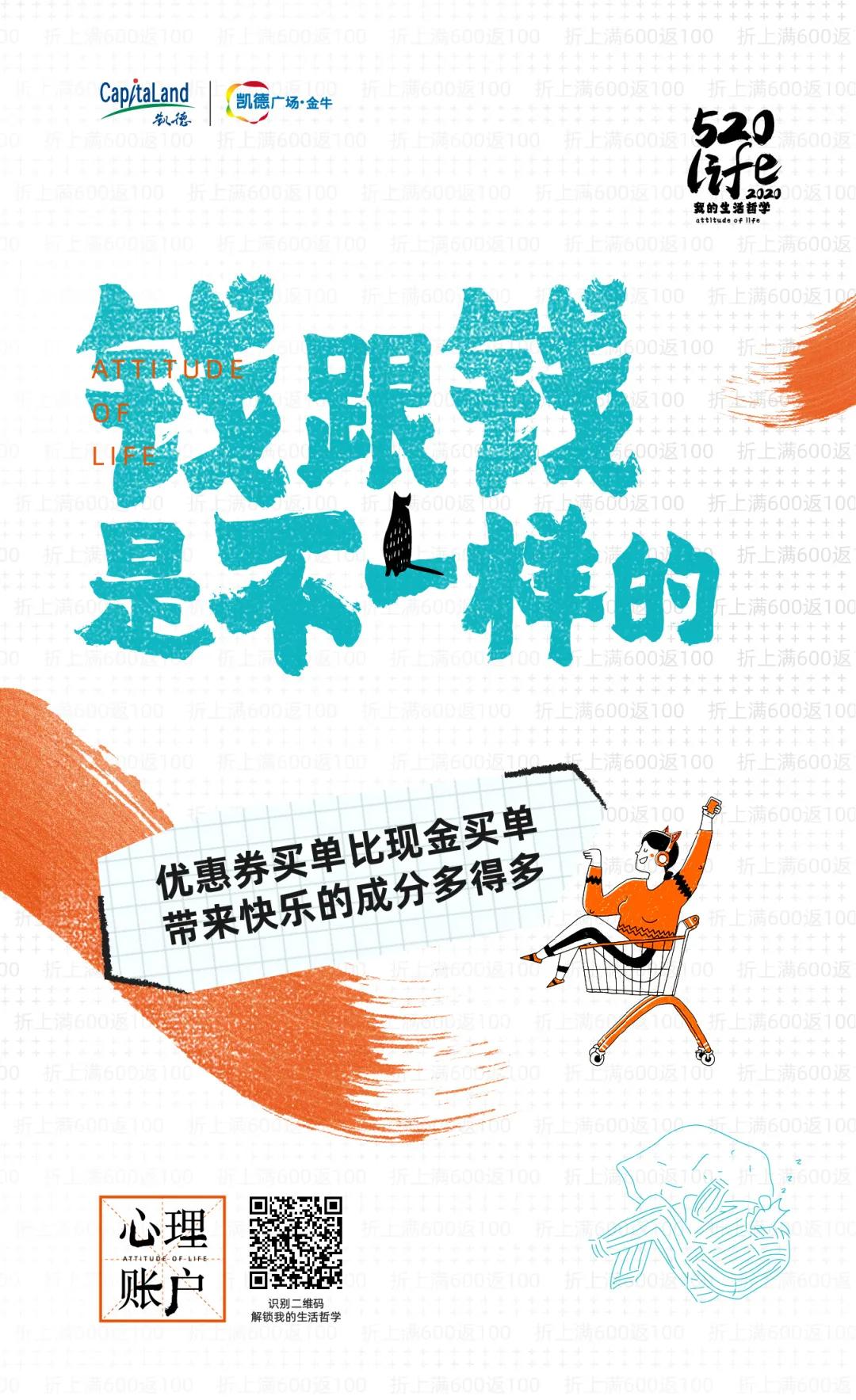 嗨抢特惠团购,嗨抢团购怎么退款