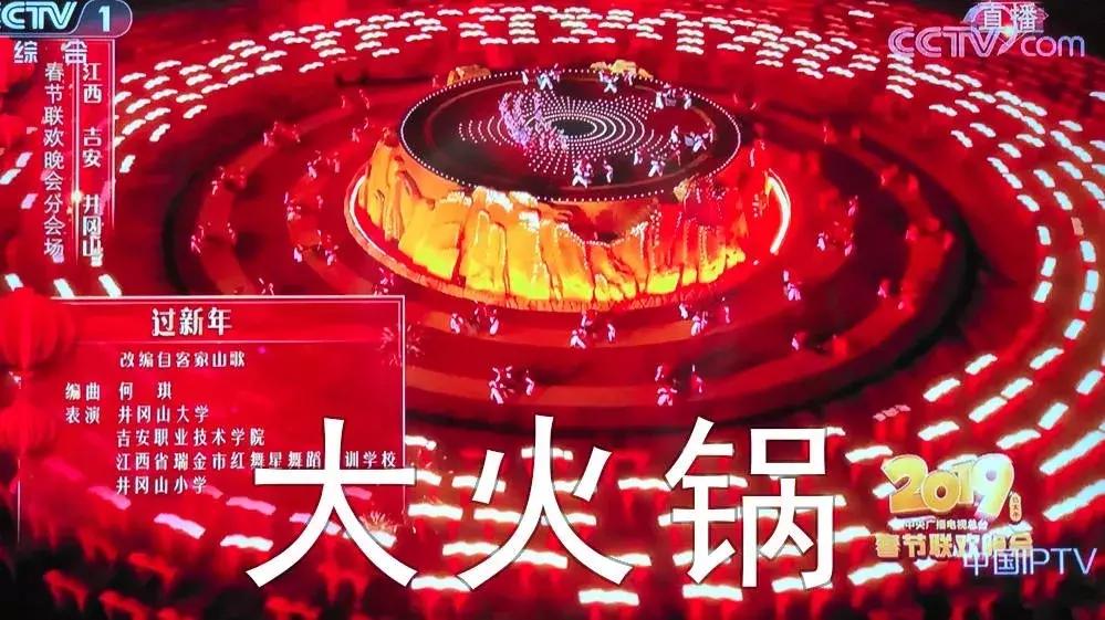 这篇春晚穿搭主要是来回(应)馈(付)社(老)会(板)的!