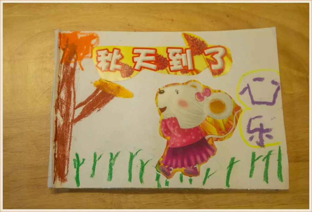 幼儿大班生命教育环境创设,大班新学期环境创设实施方案