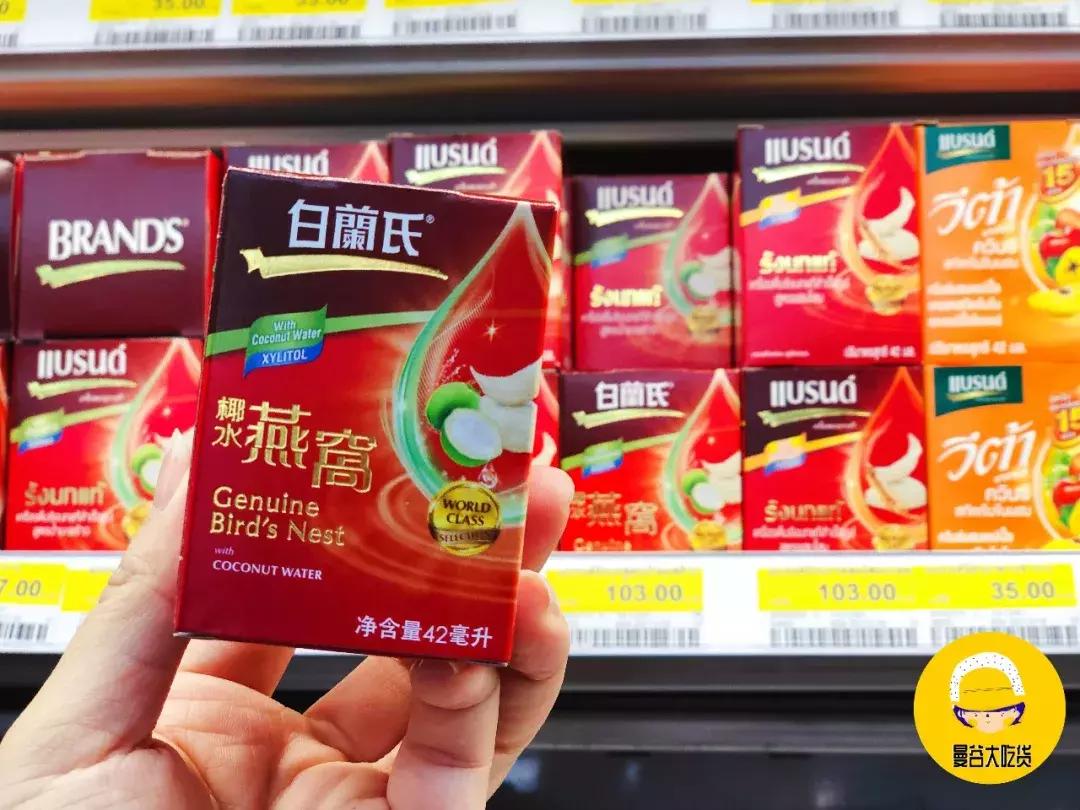 泰国必买零食清单有哪些,泰国711便利店必买零食