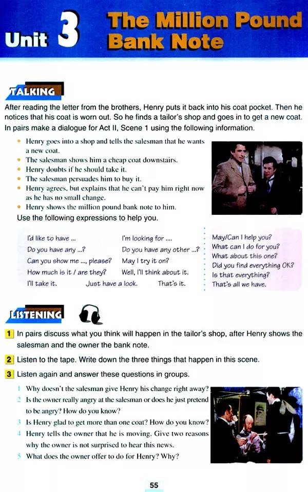 高中英语必修四人教版完整默写表,高中人教版英语必修三课本2020