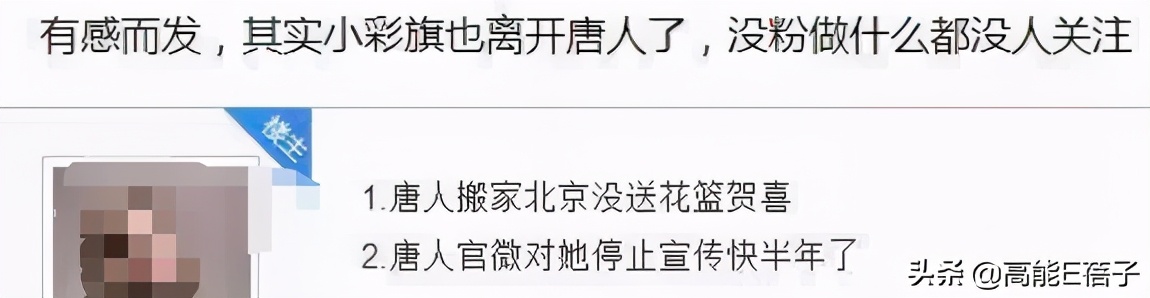 北舞才女金晨,北舞校花刘诗诗跳舞视频