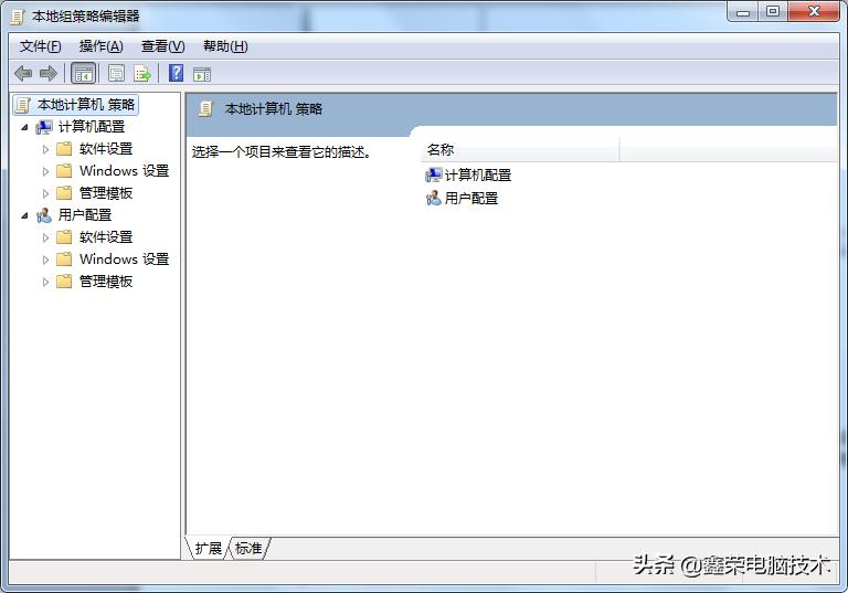 电脑常用命令提示符大全,电脑常用命令符大全