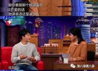 黄轩受刑,黄轩被黄盘划脸后续