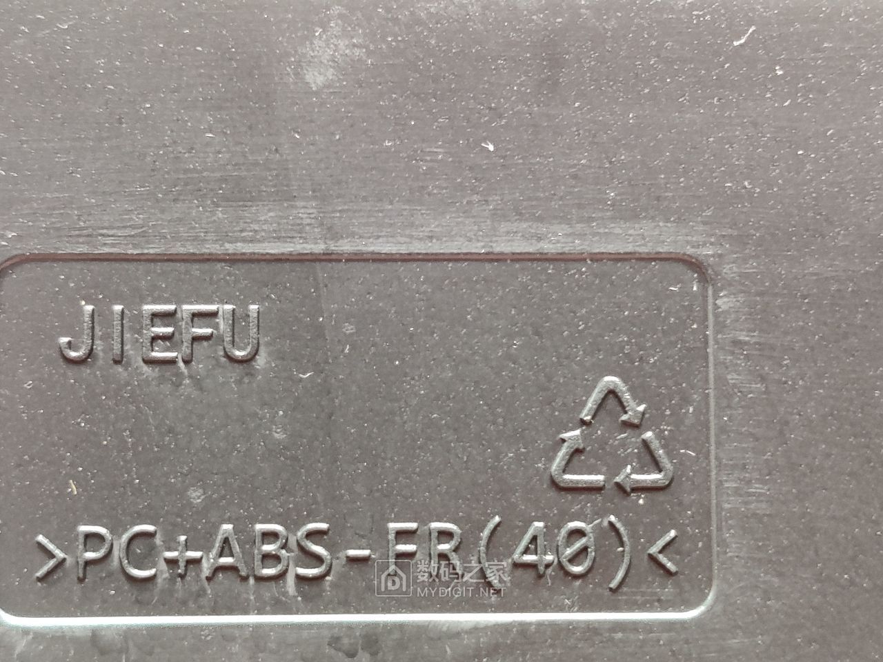 拆解测评：售价破万的TCL75S4254K液晶电视！外销机有何不同？