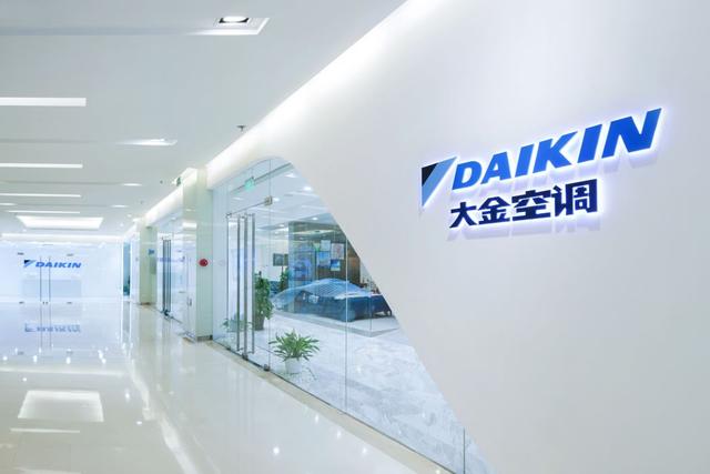 大金空调累计销量,大金空调全球有多少个公司