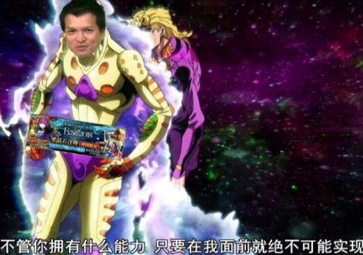 FGO:卡池未上先玩梗绿拐国服人气爆棚高玩实测平民提升不大