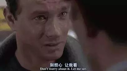 深圳30多人得艾滋,5个男孩感染艾滋