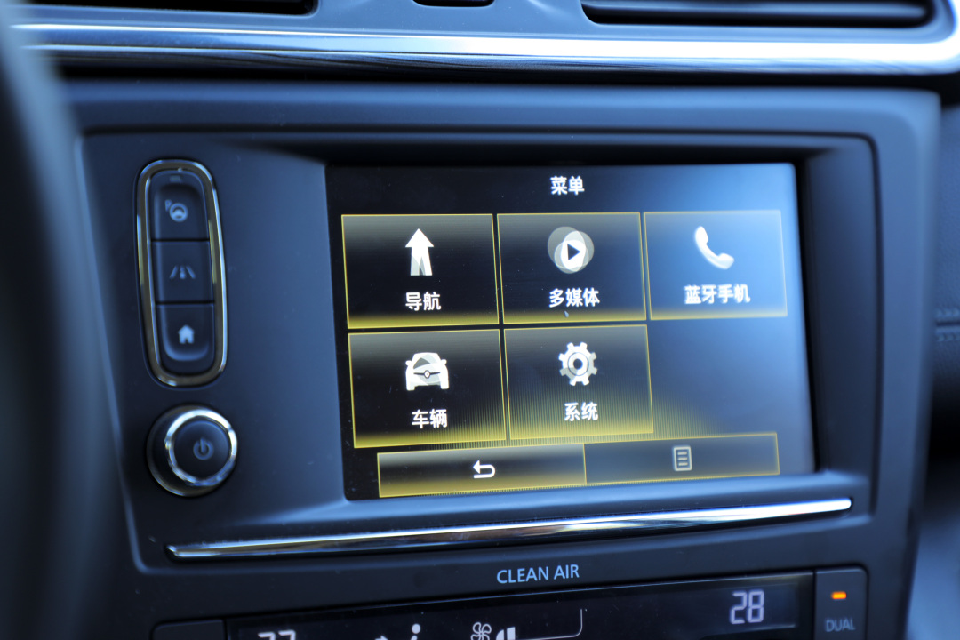 沉浸式体验东风雷诺科雷嘉,16年雷诺科雷嘉试驾感受视频