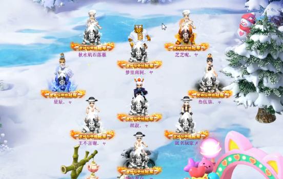 206届武神坛决赛8进4鱼岛,207连武神坛积分赛鱼岛视频