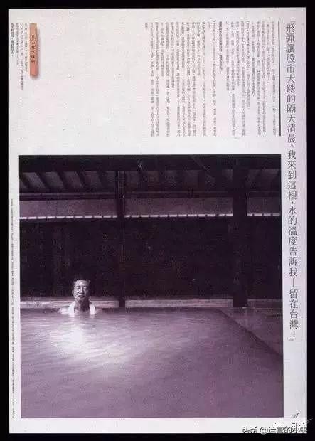 地产人的高级文案,地产文案经典短句