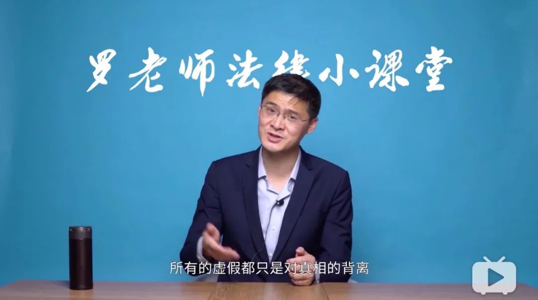 它黑公关之妖风又刮回来了