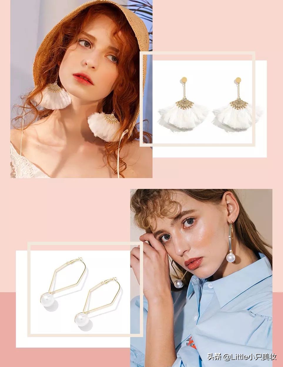 拼多多耳环银饰店铺推荐,1688耳环饰品店铺