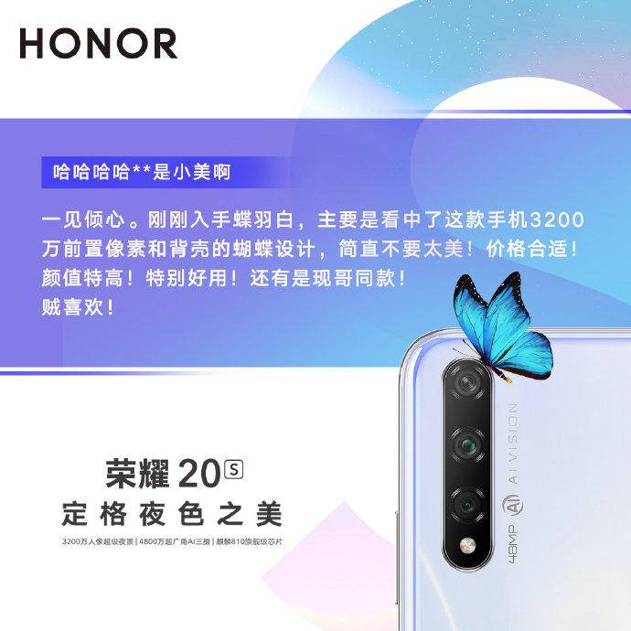 “现男友”收了您的神通吧网友：我的钱包捂不住了