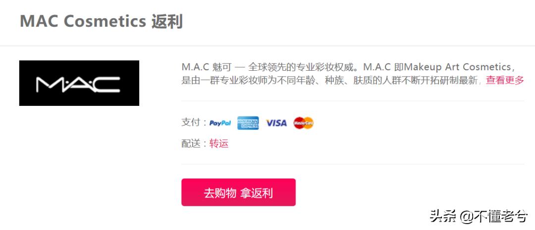 省钱不是抠门而是一种大智慧,省钱绝对不是在吃的方面省钱