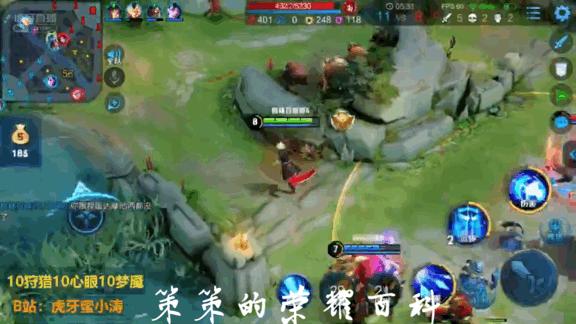 诸葛亮一闪教学视频完整版,王者荣耀最新诸葛亮打法教学