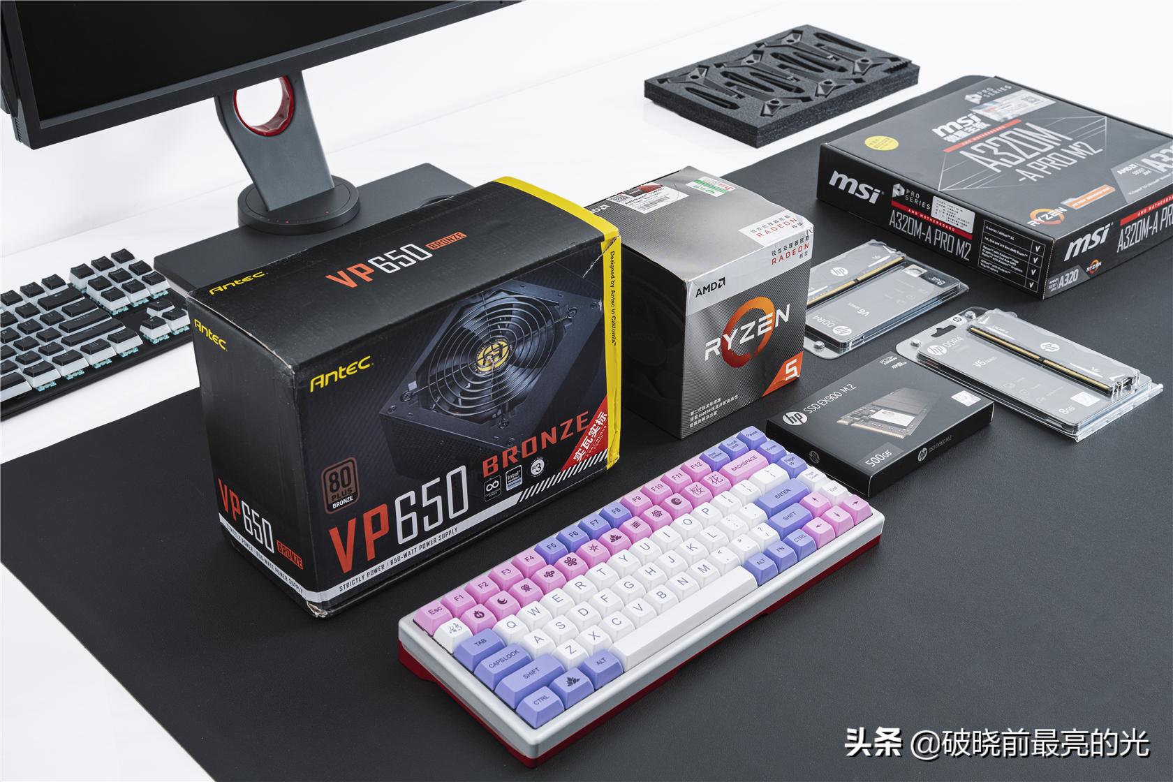 一张显卡换一台机,古董电脑可以升级新显卡