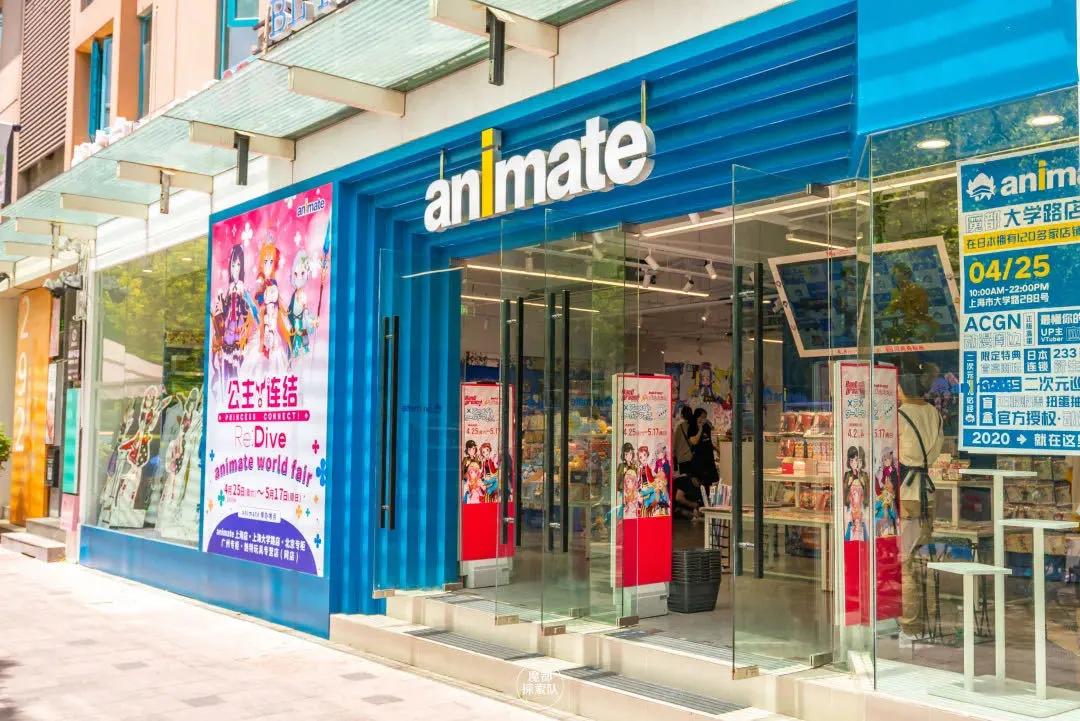 上海703家首店数量,上海最新打卡店