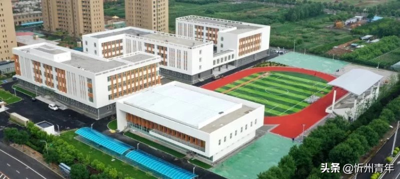 心有梦想，学海泛舟-----忻州市长征小学西校区