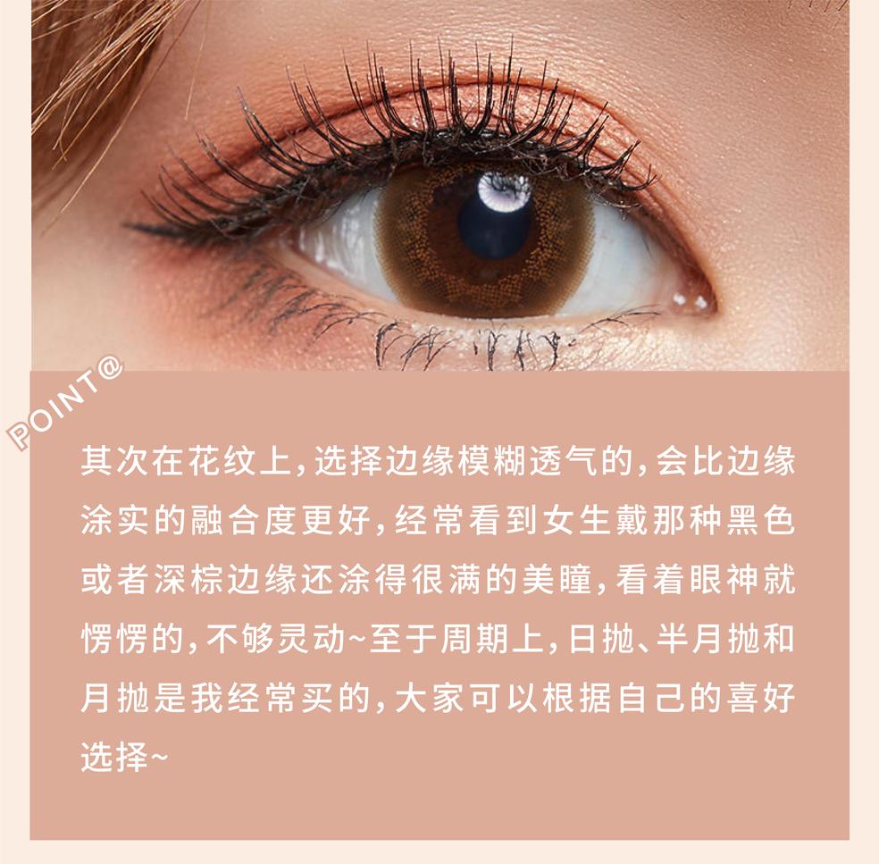 约会前一定要准备什么,约会前一定要注意这些事情