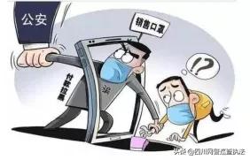 广东汕头最近口罩诈骗新闻,口罩诈骗2000元被抓