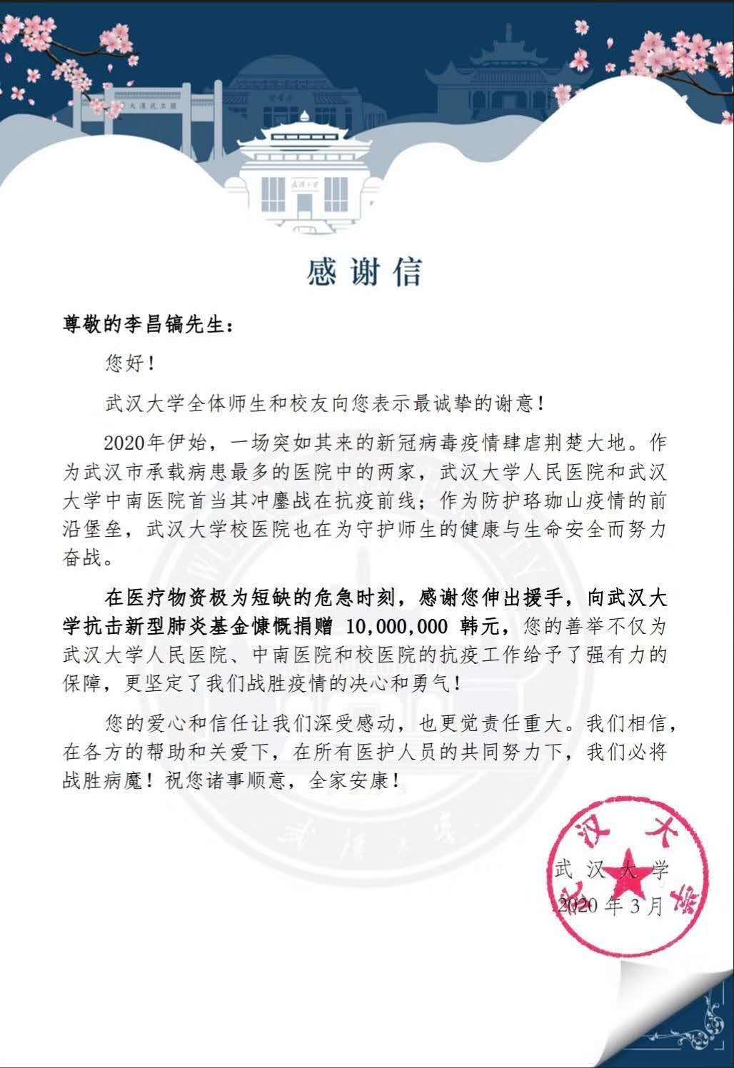 弈客围棋最新版,弈客围棋全部段位