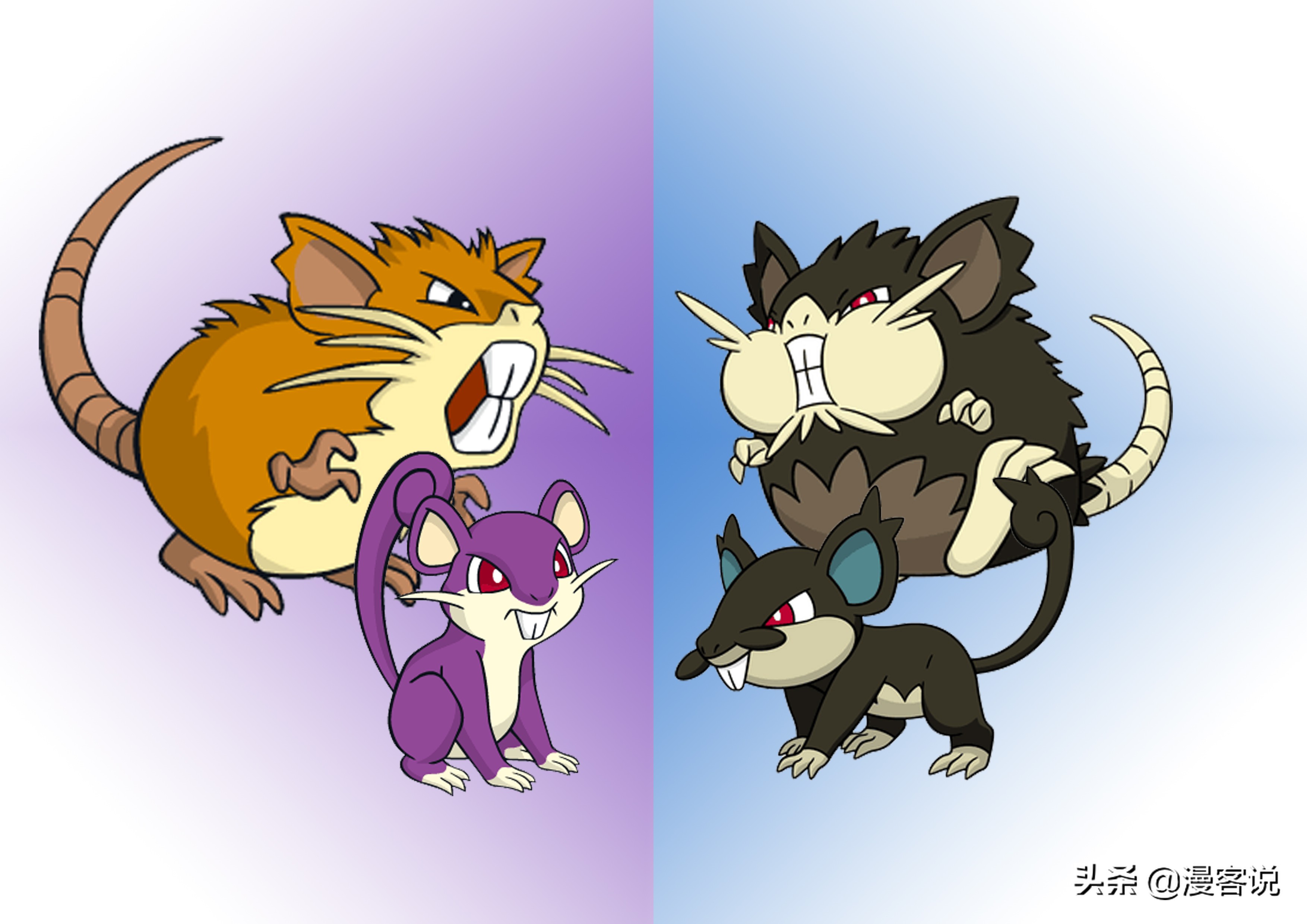 精灵宝可梦碧粉蝶图片,精灵宝可梦碧粉蝶怎么捏