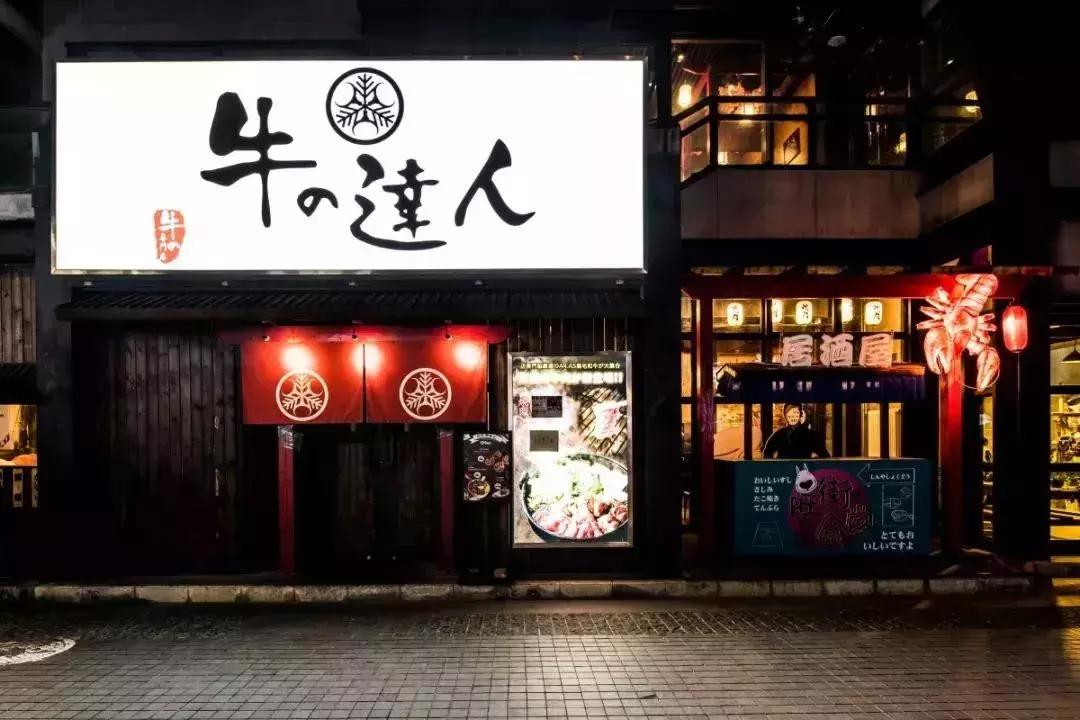 感恩不用花大钱！还有免单机会！天津这条街要火了……