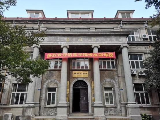 这所“魔法学校”火了!百年底蕴加持,走出200余位院士、多部影视剧来取景