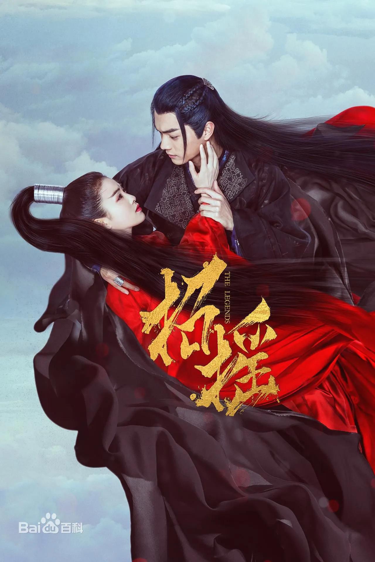 许凯早期主演的电视剧,许凯拍摄的电视剧大全