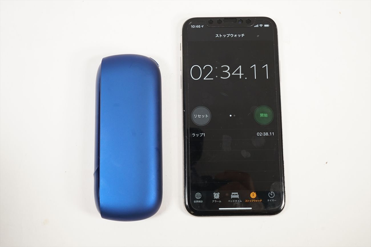 IQOS3和2.4plus版的区别是什么？